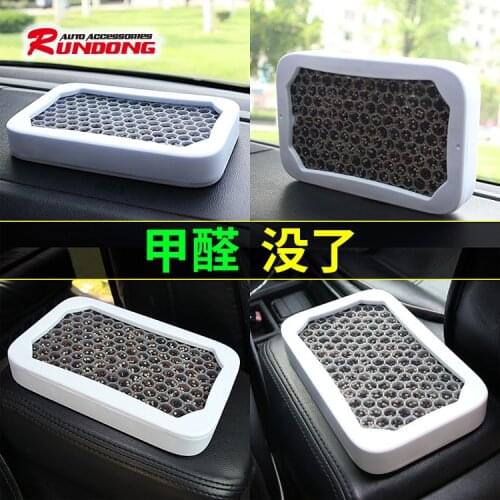 Quick-acting deformaldehyde tablet activated carbon package deodorization new home decoration household bamboo charcoal package