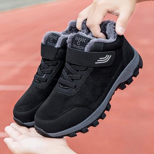 Hello Linda Trekking Boots