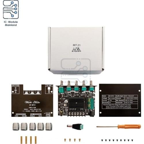 MT21 2.1 channel Bluetooth 5.0 Subwoofer Digital Power Amplifier Board Module Power Audio Stereo Audio Amplifier Tone Control