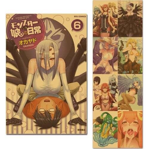 Monster Musume Anime Poster 30x45cm Retro Wall Paper Posters cute Papi Miia hot Rachnera Home Decor Internet Cafe Bar Decoration