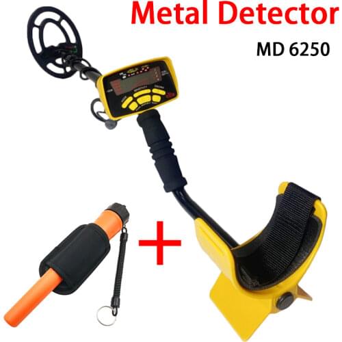 TIANXUN Professional Metal Detector High Performance Underground Metal Detector MD6250 Three Detect Mode Coins Jewelry All Metal