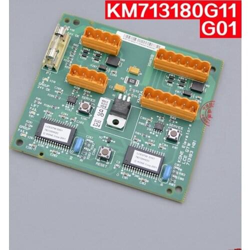 1pcs Elevator group control board KM713180G01 Parallel board for KONE elevator parts AQ1H379