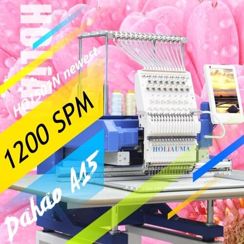 10 Years Service!!!Multi Head 1 Head High Speed Used Saurer Computerized Embroidery Machine Prices from China 1200 SPM