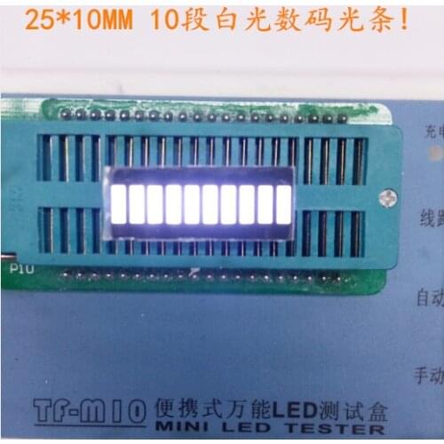 10 Segment white Bargraph LED Display B10BW