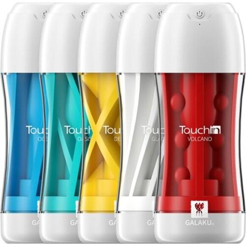 Male Masturbation Cup Pocket Pussy Bullet Vibrator Glans Stimulator Sucking Oral Sex Airplane Cup Sex Toys For Men Gay sex toys