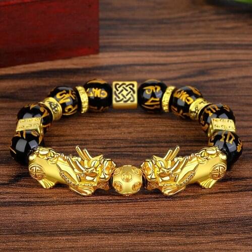 Men Womens Unisex Pixiu Jewelry Lucky Bracelet Wealth Bracelet The Best Gift for Parents Carved Bracelet Adjustable Elastic