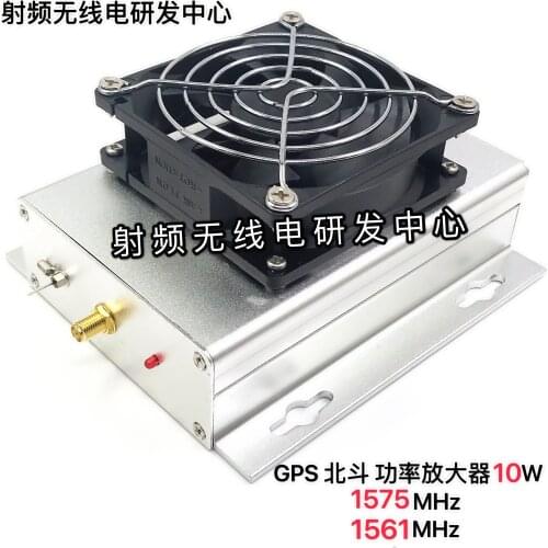 GPS Beidou Power Amplifier 10W 1575MHz 1561MHz Power Amplifier