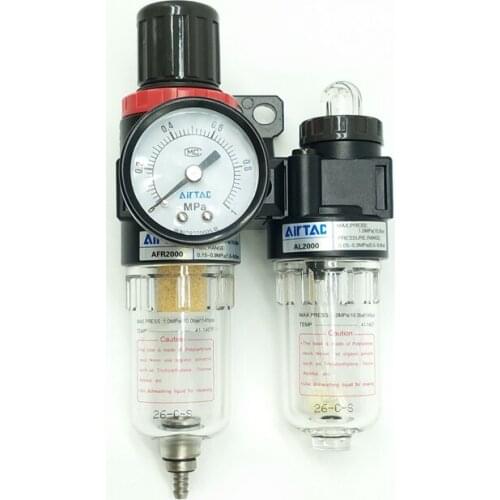 AFC2000 1/4'' Port Air Source Treatment Unit F.R.L Combination Air Filter Regulator and Lubricator
