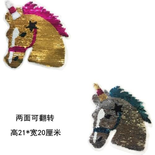 Clothing Accessories Unicorn Horse Sequins EMB Applique Sew On Patch DIY Embroidered Bling Unicorn double-faced Reversible