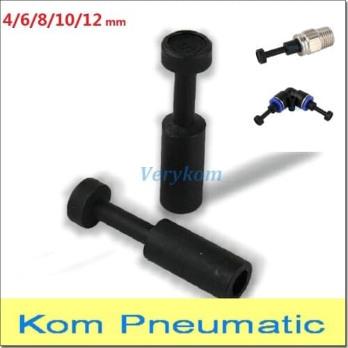 10pcs/lot Free Shipping Pneumatic Air Fitting Plug Tube Pipe Hose Fast Connector Tap APP4/6/8/10mm PP-4 PP-6 PP-8 PP-10 PP-12