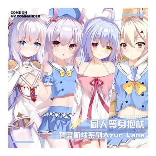 Anime Azur Lane IJN Ayanami Laffey Nicholas MNF Le Malin Dakimakura Hugging Body Pillow Case Long Cushion Cover Otaku Gift