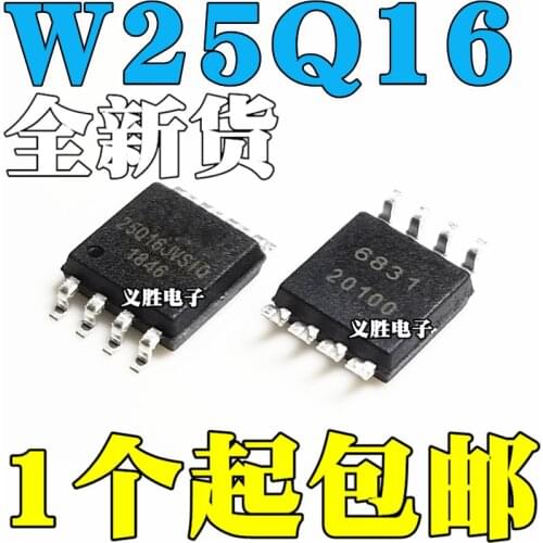 New and original W25Q16JVSSIQ W25Q16JVSIQ W25Q16DVSSIG 16 mbit serial FLASH memory/double and four SPI/FLASH SOIC - 8
