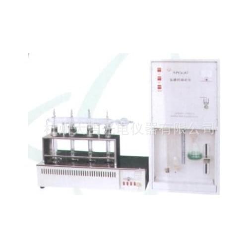 KDN-04C crude protein content tester single row (with four hole digestion furnace)
