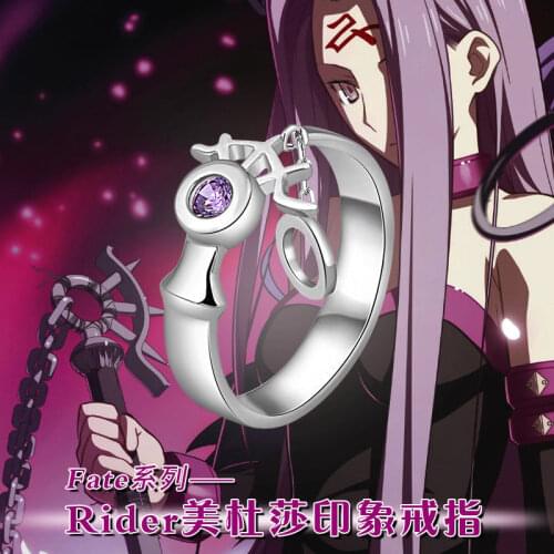 Anime Fate Stay/night FSN Rider Medusa Ring 925 Sterling Silver Cosplay Gift Usa Size 7