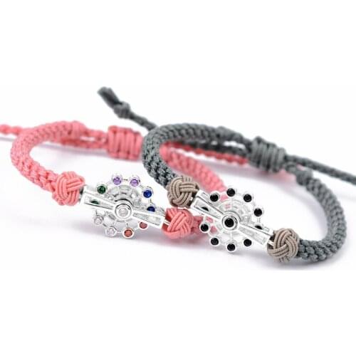 MDNEN Children's Bracelets