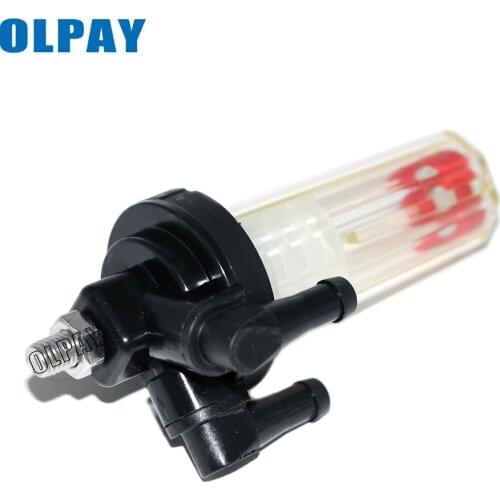 OLOEY Boat Motors