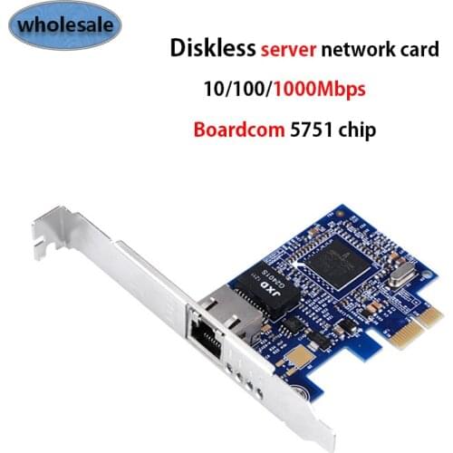 Built-in Gigabit network card wired network card Broadcom 5751 chip diskless server network card 10/100/1000Mbps PCIE card