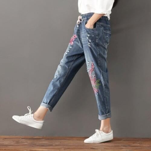 Zeongro Womens Summer Jeans