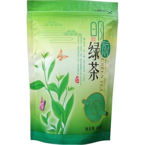 250g Hot Sale Spring Chinese High Mountains Yunwu Green Tea Famous Good Quality Maofeng Tea Green Food for Health Care