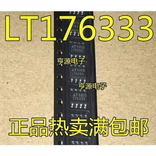 5pieces LT176333 LT1763CS8-3.3 SOP-8 3.3V176333