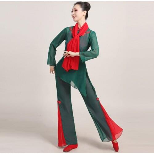 Classical Fan Costume Womens Square Yangko Dance Elegant Umbrella Dance Clothing Traditional Folk Suit Stage Performance