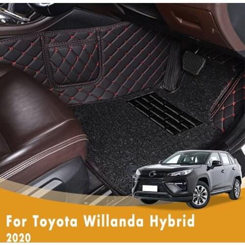 RHD Luxury Double Layer Wire Loop Carpets Car Floor Mats For Toyota Willanda Hybrid 2020 Accessories Rugs Automobiles Parts