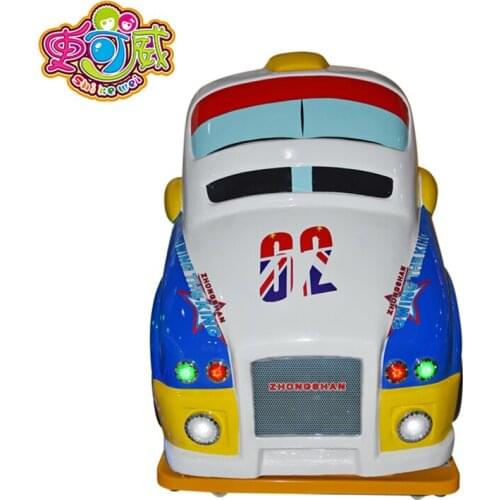 SQV amusement park car shape ride shaking electric kiddie children coin swing machine