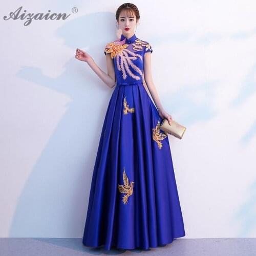 Blue Embroidery Phoenix Long Cheongsam Modern Slim Evening Dresses Qi Pao Women Chinese Traditional Clothing Elegant Host Qipao