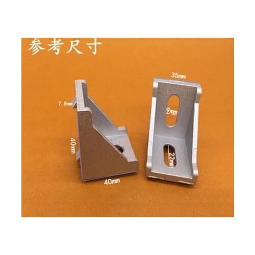 20pcs 4040 corner fitting angle aluminum 40 x 40 x 35mm connector bracket fastener match 4040 industrial aluminum profile