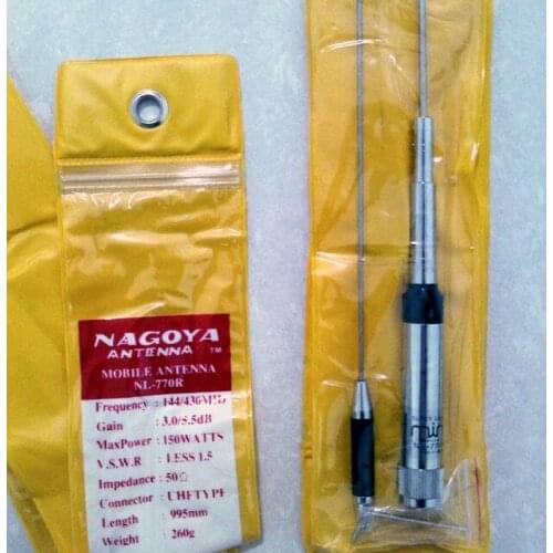 NR - 770R Car Antenna 144/433 MHZ UV double period Vehicle Antenna