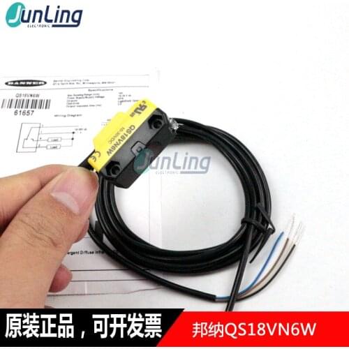 Sensor qs18vn6w photoelectric switch sensor is brand new and original with one year warranty