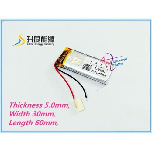 Liter energy battery 3.7V polymer lithium battery 503060 053060 MP5 GPS MP4 wireless telephone 1300MAH