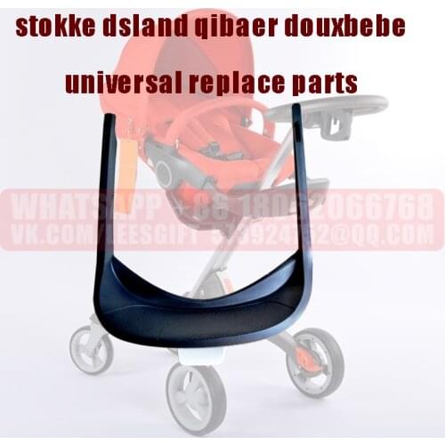 Use forHigh landscape dsland DSLAND Baby Stroller Stroller Special Accessories foot pedal, footrest