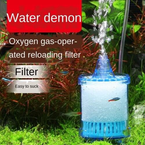 Fish Tank Pneumatic Filtration Mini Aquarium Filter Aeration Increasing Oxygen Pump Recycle Filter Air Pump Aquarium Accessories