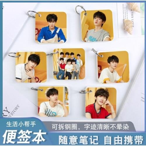 Times Youth League First Physical Album Memo Pad Student Pocket Notebook Memo Pad Portable Memo Pad Star Peripheral Souvenirs