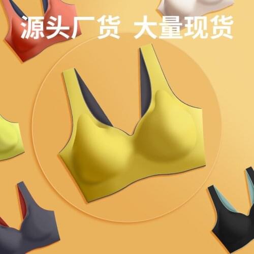 3 Pcs Latex Seamless Bra Push Up Bralette Underwear Bras For Women Cooling Gathers Shock-proof Female Intimate Comfortable Bra