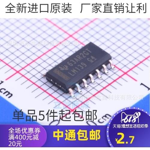 5/PCS NEW LM139 Lm139dr Sop14 Patch Four-Way Voltage Comparator Verifier IC Chip Brand New & Original