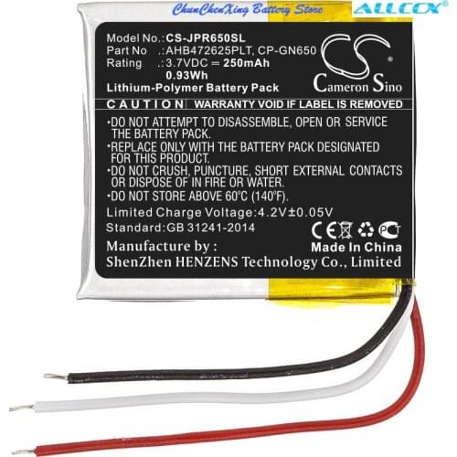 Cameron Sino 250mAh Wireless Headset Battery AHB472625PLT,CP-GN650 for Jabra Evolve 65