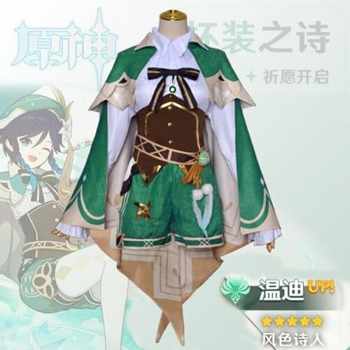 Genshin Impact Cosplay Costume PRE-SALE DokiDoki-SR Game Anime Wendy Cos Cute Game Set Girl
