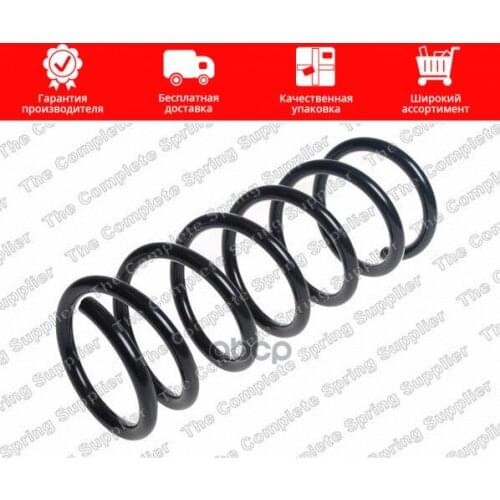 Рессоры Lesjofors China At AliExpress