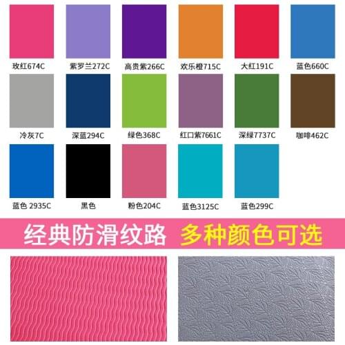 TPE non-slip thickened yoga mat 6mm foldable lightweight portable yoga mat fitness mat outdoor yoga mat