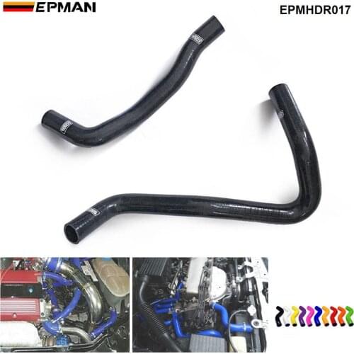 Silicone Intercooler Turbo Radiator Hose Kit For Honda New Civic Type R FD2 07+ (2 pcs) EPMHDR017