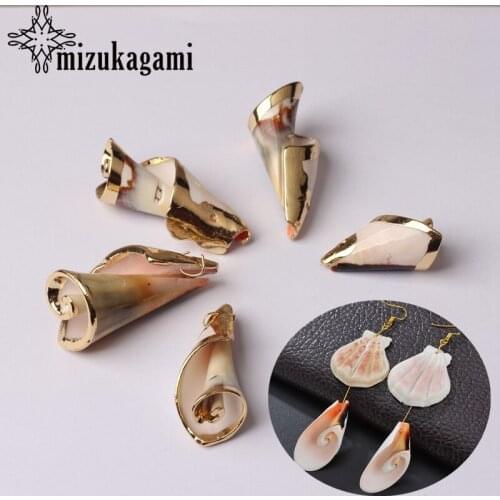 Natural Shell Conch Colourful Spiral Charms Earrings Ornaments 10pcs/lot For DIY Bohemia Earrings Jewelry Making Accessories