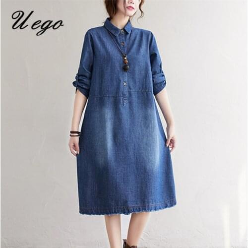 Uego Korea Fashion Preppy Style Lady Girls Denim Dress Obsolete Burrs Button Pockets Loose Spring Dress Women Casual Midi Dress