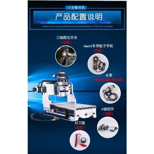 3 axis stone 800W mini cnc router 3040 cnc drilling and milling machine 4 axis