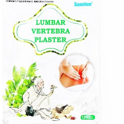 12Pcs/bag Wormwood Back Medical Sticker Lumbar Spine Pain Relief Patch Arthritis Patch Pain Relieving Plaster QC3Q12