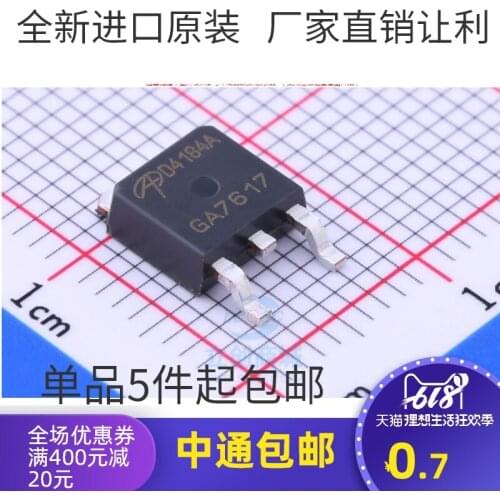 5/PCS NEW Aod4184a to-252 D4184a N-Channel Patch MOS Field Effect Transistor