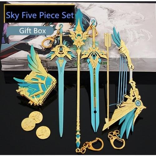Thunder Anime God Game Collection Gift Box Skywing Ridge Proud Rolling Blade 5-piece Alloy Keychain Model Ornaments