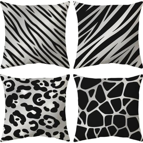 Home Furnishing Geometric Leopard Print Silver Short Plush Super Soft Throw Pillow and Office Sofa Cushion Cover 45x45cm