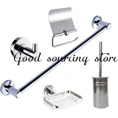 Five-piece stainless steel bathroom set (paper holder, soap dish, robe hook, towel bar, toilet brush holder)